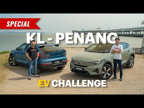 Volvo C40 EV:
