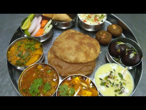 six-variety-of-shradh-special-thali-recipe-श्राद्ध-स्पेशल-थाली-विदाउट-अनियन-गार्लिक-बना-सकते-हैं