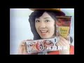 80年代お菓子のCMまとめ