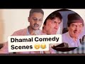 Dhamal comedy scene  shorts  sumit rajbhar