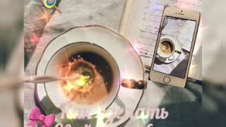 Как сделать свой телефон эстичным ✨🌸🍮 screenshot 4