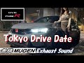 [POV] Civic Type-R (FL-5) Tokyo Drive Date w/ MUGEN Exhaust Sound