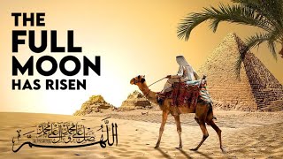 Download Lagu Tala Al Badru Alayna - Mesut Kurtis MP3 Download Lagu Tala Al Badru Alayna - Mesut Kurtis MP3
