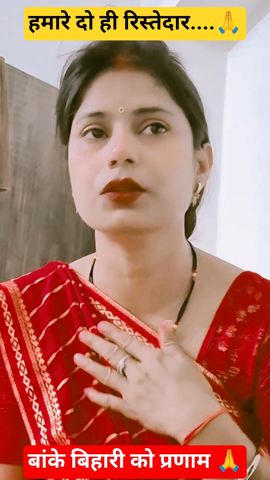 🕉️सनातन धर्म🚩 - ShareChat