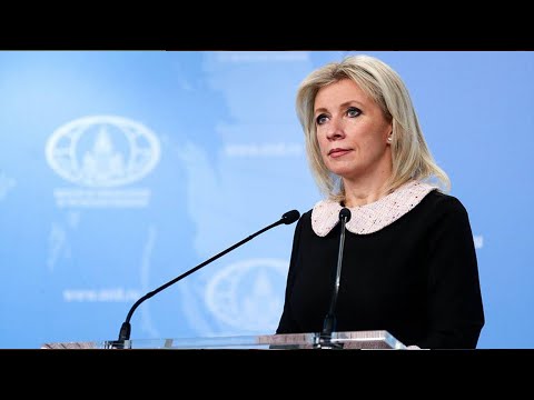 #СЕЙЧАС: ЕЖЕНЕДЕЛЬНЫЙ БРИФИНГ МАРИИ ЗАХАРОВОЙ. #ПРЯМОЙ ЭФИР