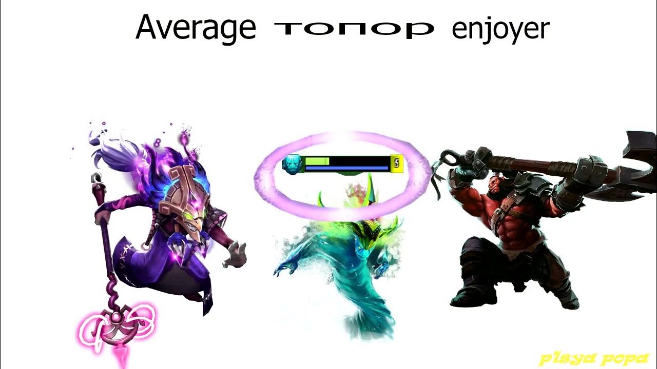 акс атакс воду - YouTube