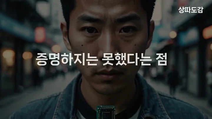 라닉스 주가 전망, 상한가 폭발! C-ITS 자율주행 대장주 될까? #라닉스 #주가