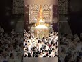 Naat✨️💫🤲#shorts #viral #naat  #ytshorts #dua #motivation #youtubeshorts