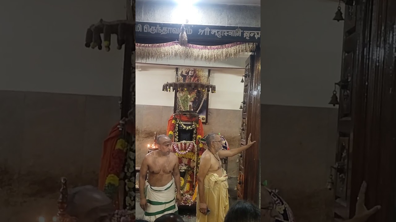 kanchipuram Sankara mutt waiting for aarathi