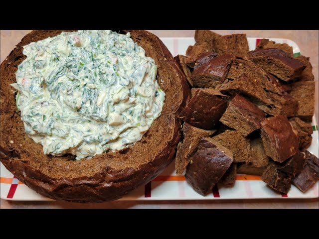 Spinach Dip And Pumpernickel Bread Recipe: Irresistible Snack Delight