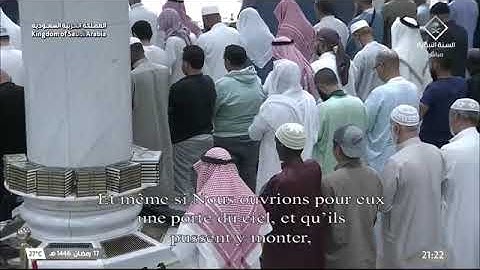 تراويح للشيخ د. #خالد_المهنا ليلة 18 رمضان⁩ 1446هـ سورة إبراهيم 19-52 والحجر كاملة