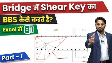 Bridge में Shear Key का BBS कैसे करते है? | BBS Of Shear Key | Culvert | Minor Bridge