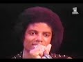 The Jacksons - Destiny