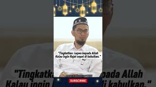 Tingkatkan Taqwa kepada Allah #dakwah #motivasi