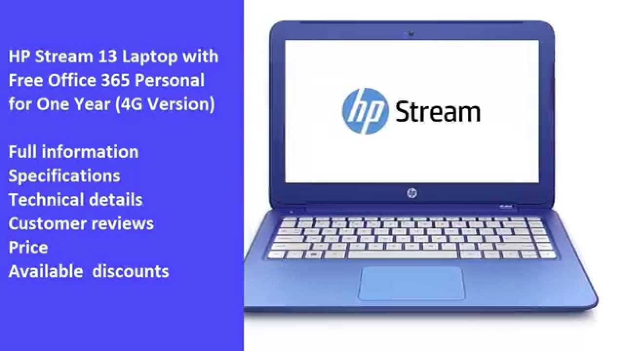 hp stream 13 ราคา  2022  [Full Review + Discount] HP Stream 13 Laptop Includes Office 365 (Horizon Blue)