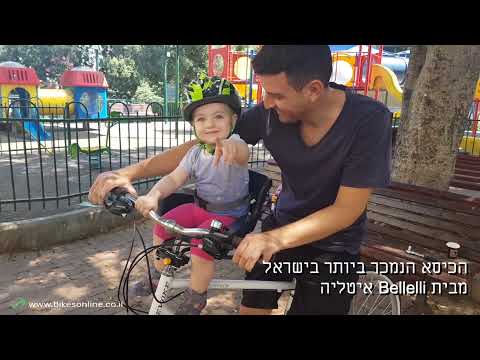 וִידֵאוֹ: עגלות מדבר של הצבא האמריקאי