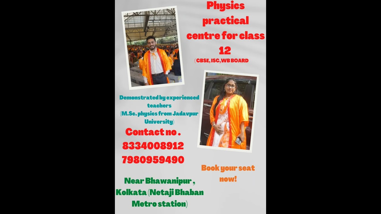 physics practical centre for class 12 in kolkata