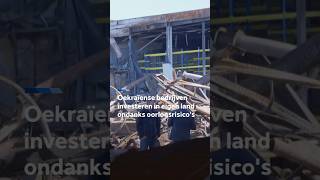 Thumbnail for Oekraïense bedrijven investeren in eigen land ondanks hoge risico's