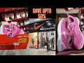 Inside the Nike factory store| Save upto 50% off Nike items
