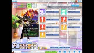 Tales Runner Atomix My Room