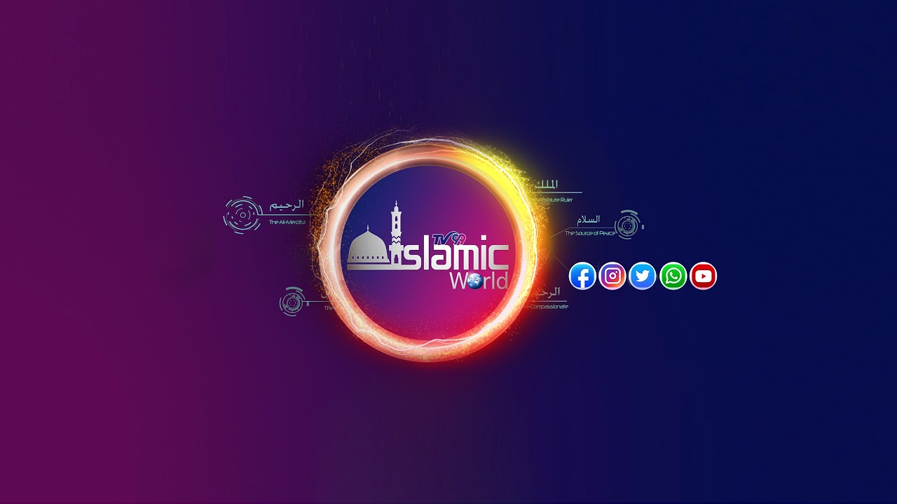 Esaar hai Ramzan 2021