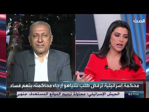 صفقة محتملة لنتنياهو وترامب تشمل تغييرات بالضفة وغزة