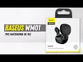 Baseus Encok WM01 - Беспроводные наушники от Baseus за 16$ (Aliexpress)