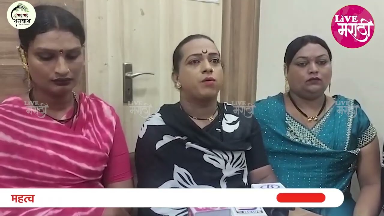 🛑 कोल्हापूरातील रेणूका मंदिराचा वाद चव्हाट्यावर..!#livmarathi#kolhapur