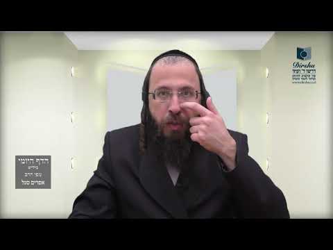 הדף היומי באידיש מסכת סנהדרין דף צט