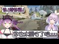 【Apex/熟肉】再度合體的ゆめきゃわPURPLE#10 成功欺負到selly變超開心的永遠【#ゆめきゃわPURPLE】