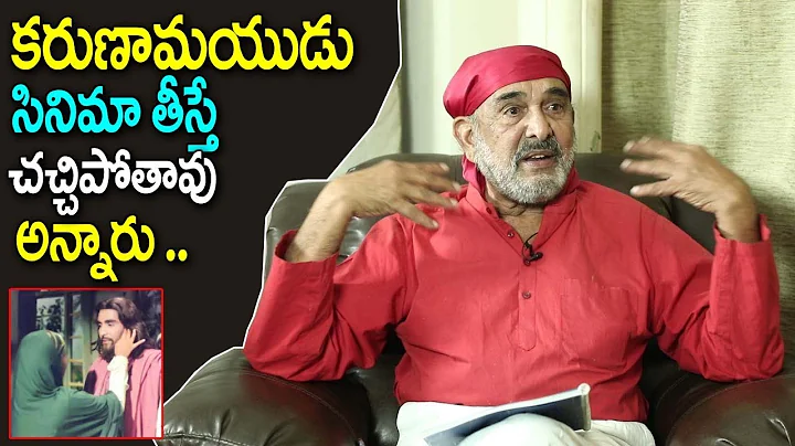 Senior Actor Vijayachander About Karunamayudu Movi...