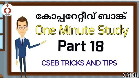 CSEB Tips and Tricks part 18 | short video 18 | cooperative bank juniorclerk