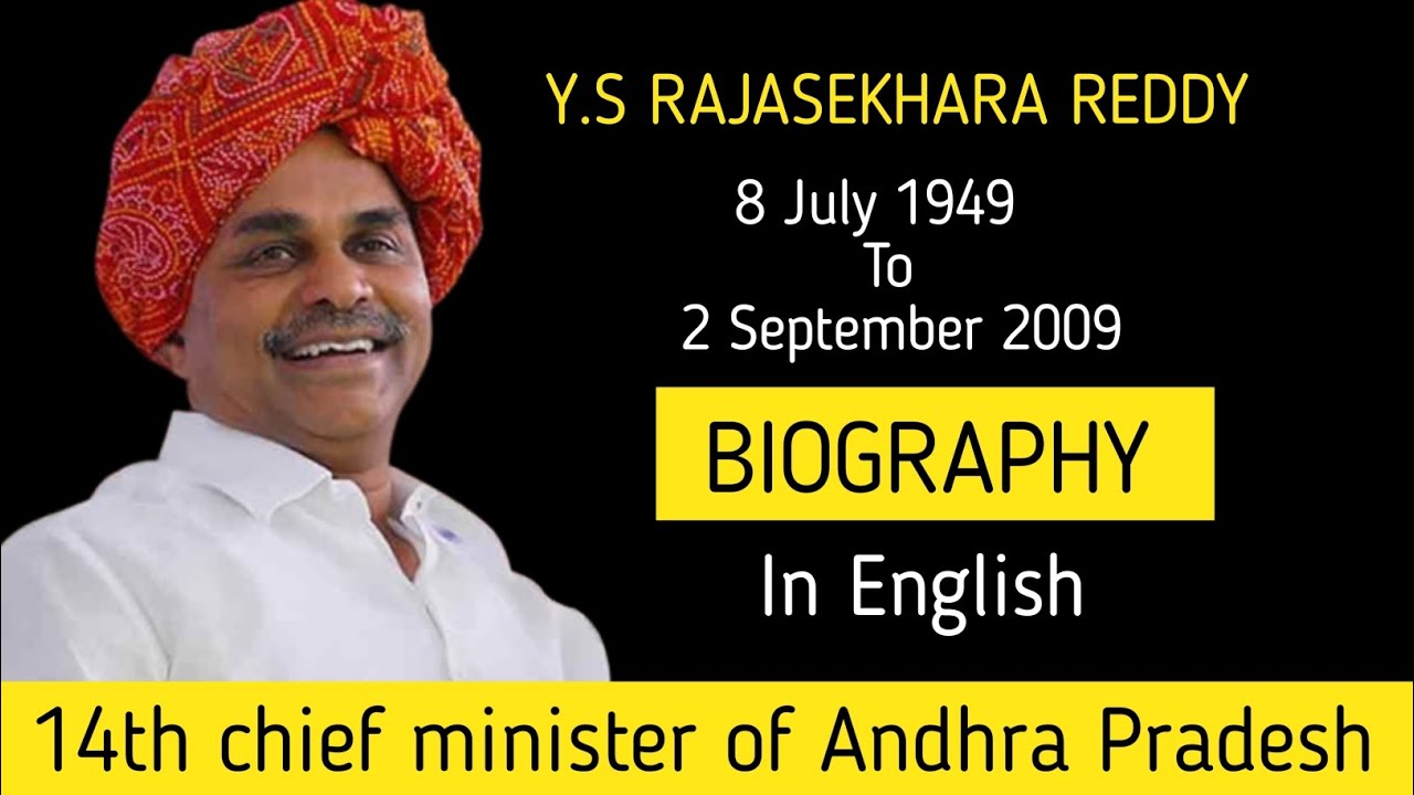 Y.S Rajasekhara Reddy biography in English #viral #andhrapradesh # ...