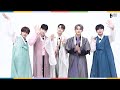 HAPPY NEW YEAR - TXT (투모로우바이투게더)