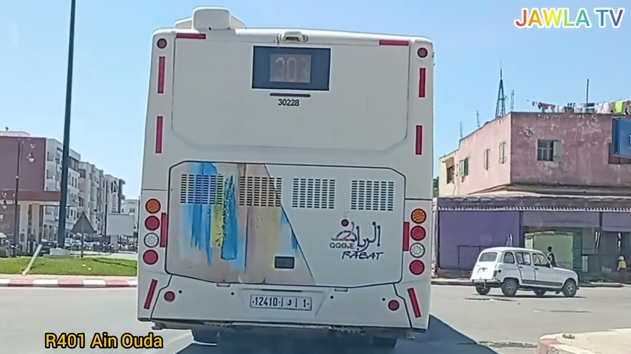 الفردوس عين عودة الطريق 401 في اتجاه كريفلا