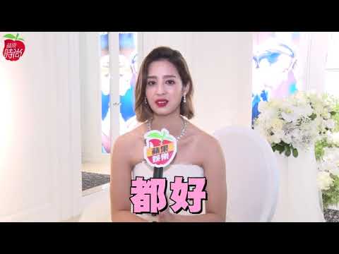 【夢幻逸品】求婚戒任選　莫允雯傻眼貓咪！| 蘋果娛樂 | 台灣蘋果日報