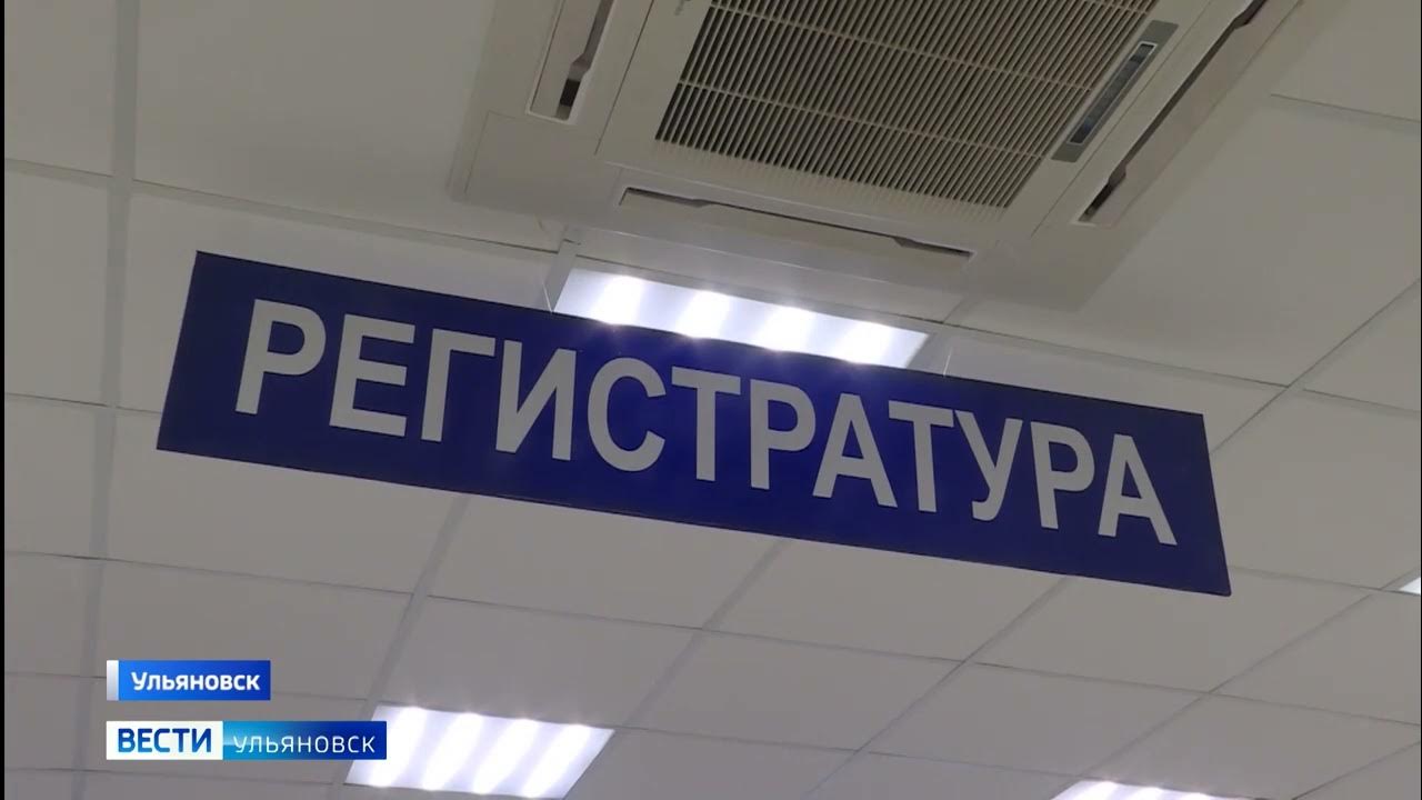 Семейный банный клуб здрава. Сауна в самаре здрава волга. Здрава волга. Здрава волга. Элина филатова.