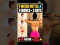 "How to fix postpartum back pain with 1 bottle #PostpartumFitness #BackPain #Shorts