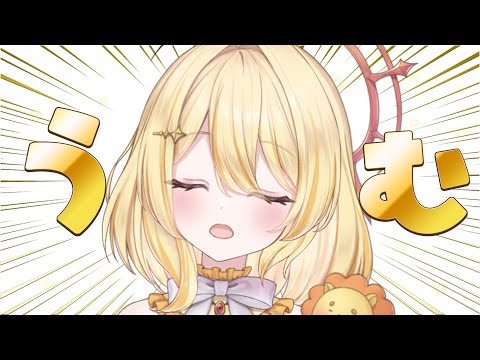 【 雑談 】すてきなにちようび【 日向ましゅ / ななしいんく 】 video thumb