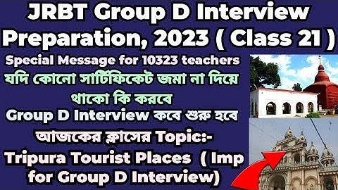 JRBT Group D Interview Preparation 2023|Class 21|Tripura Tourist Place #jrbtinterview #jrbt #tripura