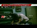 Leaked Video: Teacher Sexual Harassment On Girls in Rajahmundry | NTV
