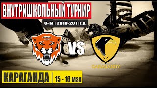 ЖОЛБАРЫС (Караганда) vs ЮНОСТЬ-2010 (Караганда)