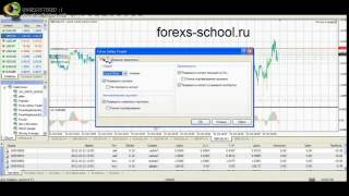 Советник форекс Forex Setka Trader(, 2014-10-18T09:00:02.000Z)