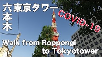 Roppongi Youtube