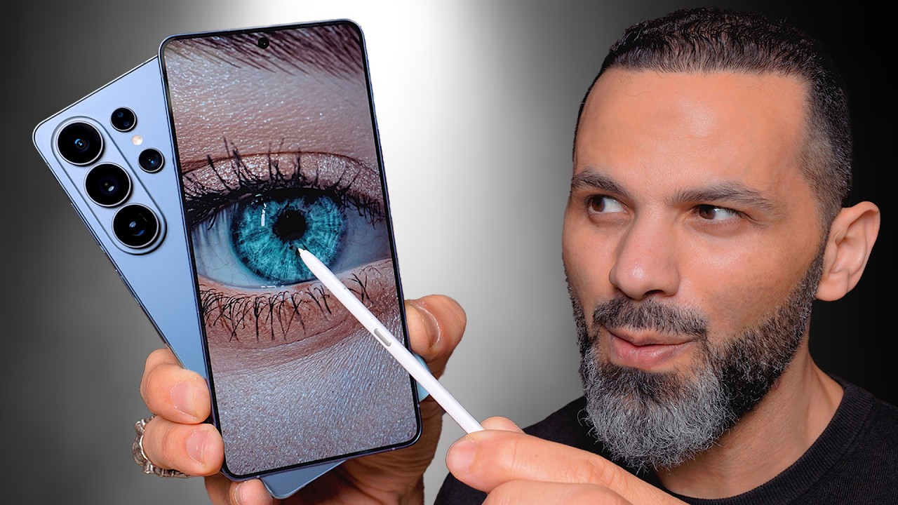 العين عليها حارس || SAMSUNG S26 ULTRA !!