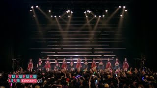 【BiSH】- 2017.11.18 【BiSH_私立恵比寿中学】TOKUFUKU LIVE Connect! Vol.2