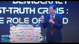 [The 10th IConGCED] Plenary Session 4
