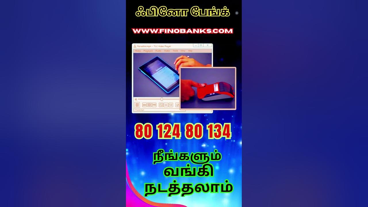 Fino Payments Bank Super Distributor Contact Number Near Me Fino Ba k fino-payments-bank-super-distributor-contact-number-near-me-fino-ba-k