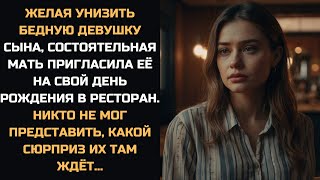 :     ,       .  , ...