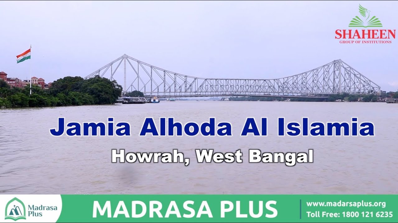 Jamia Alhoda Al Islamia Howrah West Bangal